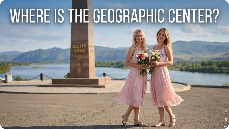 Where Is the Geographic Center?